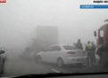 Carambol pe o sosea din Krasnodar. Peste 50 de masini, implicate intr-un accident: Sunt victime