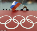 WADA cere interzicerea Rusiei in competitiile internationale si Jocurile Olimpice. Dezvaluirile din raportul McLaren