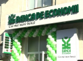 (P) O noua agentie Banca de Economii a fost deschisa in centrul capitalei
