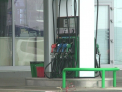 O prima ieftinire. O companie petroliera a scazut pretul la carburanti. Vezi cu cat