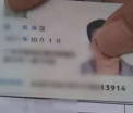 S-a dus la politie pentru un document si a aflat ca a fost executat acum 10 ani. Cum a fost posibila eroarea