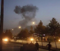 Atac "extrem de complex" la o universitate americana din Kabul. Profesorii si studentii s-au baricadat in salile de clasa