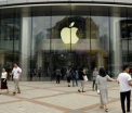 Lovitura pentru gigantul Apple. Comisia Europeana a decis ca trebuie sa ii plateasca Irlandei 13 miliarde de dolari