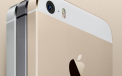 Cum ar putea arata noul iPhone 6. Expertii cred ca schimbarea va fi radicala