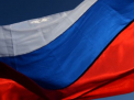 Rusia, la pamant. Anuntul facut de ministrul rus al finantelor