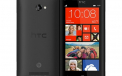 Soferii se vor putea concentra mai bine la drum cu Driving Mode, noul update la Windows Phone 8
