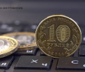 Banca Rusiei ar fi fost jefuita de hackeri. Oficialii neaga si dau vina pe serviciile occidentale