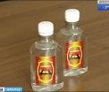 Bauturile contrafacute produc o noua tragedie in Rusia. Premierul vrea sa interzica toate produsele non-alimentare cu alcool