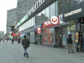 O banca din Rusia, la un pas de faliment. Statul va oferi un ajutor de 530 de milioane de dolari