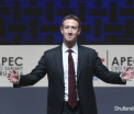 Mark Zuckerberg provoaca un scandal urias ii da in judecata pe localnicii din Hawaii. De ce a a luat aceasta decizie