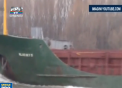 Controlul vasului aflat sub pavilion moldovenesc a fost preluat de o marina militara italiana - VIDEO