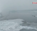 Situatie disperata pe Dunare, in zona Calarasi din Romania. 40 de nave sunt blocate din cauza sloiurilor de gheata