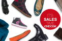 E timpul REDUCERILOR FINALE la GEOX, cu pana la -50% la toata colectia!
