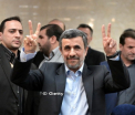 Mahmoud Ahmadinejad l-a sfidat pe liderului suprem iranian si si-a depus candidatura in alegerile prezidentiale din mai