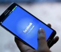 Facebook lucreaza la doua proiecte desprinse din filmele SF: tastarea cu gandul si auzul prin piele