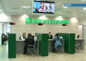 Expertii straini vor investiga situatia de la BEM. In cat timp am putea afla cum s-au furat banii din banca