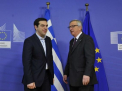 Lovitura: Marea Britanie face planul pentru iesirea primei tari din zona euro. "Cine va urma dupa noi? Portugalia? Italia?"