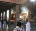 Explozie uriasa intr-un oras din Arabia Saudita. Cel putin 2 oameni au fost ucisi - FOTO
