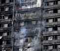 Bilantul victimelor incendiului din Grenfell Tower a ajuns la 17 morti. Imagini dramatice din timpul incendiului