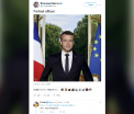 Emmanuel Macron vrea un portret cu 5 cm mai mare. Dorinta presedintelui atrage cheltuieli in plus de 3 milioane de euro