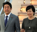 Prima Doamna a Japoniei a pretins ca nu are habar de engleza ca sa nu vorbeasca cu Donald Trump.  "Nu stie nici sa zica hello"
