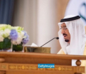 Regele Arabiei Saudite a ordonat arestarea unui print saudit, dupa ce acesta a fost filmat in timp ce agresa fizic 2 barbati
