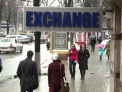 Leul se va deprecia considerabil, iar economia va scadea cu 2%. Ce spun expertii. Estimarile unui nou studiu Expert-Grup