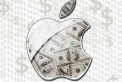 Analistii anunta ca Apple va ajunge sa valoreze 1 000 000 000 000 de dolari