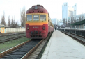 Una calda, alta rece. Se scumpesc biletele pentru cursele interurbane. Vezi de cand