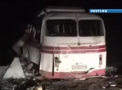 Un autobuz cu pasageri a trecut peste o mina si a explodat, intr-un oras din zona Donetk. Patru oameni au murit, 21 - raniti