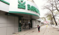Imprumut prelungit. Cele trei banci cu probleme mai au inca un an la dispozitie pentru a returna banii imprumutati de la BNM