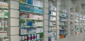 Unul dintre cele mai solitate siropuri de tuse pentru copii, a fost retras din farmaciile si spitalele din Moldova. S-a intamplat chiar la cererea producatorului francez, care a depistat ca preparatul poate provoca probleme cardiace