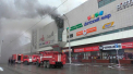 Tragedia din Kemerovo: primul dosar, trimis in judecata