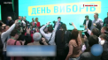 Se incing spiritele inainte de cel de-al doilea tur al alegerilor prezidentiale din Ucraina. Cei doi candidati, Vladimir Zelenski si Petro Porosenko au discutat aprins la o emisiune, privind data dezbaterilor electorale - VIDEO
