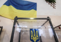Cum se desfasoara al doilea tur de alegeri prezidentiale in Ucraina. Cati cetateni au votat pana acum