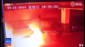 Momentul in care o masina Tesla explodeaza brusc intr-o parcare - VIDEO