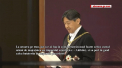 Japonia are un nou imparat. Naruhito a urcat pe Tronul Crizantemei la o zi dupa abdicarea tatalui sau. In varsta de 59 de ani, cel de al 126-lea imparat al Japoniei, a promis ca se va gandi mereu la oameni - VIDEO