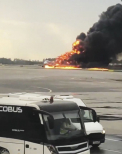Filmul accidentului aviatic din Rusia în care au murit 41 de persoane - VIDEO