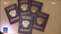 Ucraina nu va recunoaste pasapoartele rusesti, eliberate locuitorilor din regiunile separatiste Donetk si Lugansk. Decizia, luata de cabinetul de ministri de la Kiev - VIDEO