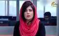 O jurnalista a fost impuscata mortal, in drum spre munca, la Kabul