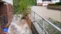 Fenomene meteo extreme sunt in Europa si Statele Unite. O furtuna puternica insotita de ploi torentiale a provocat inundatii in centrul si sudul Germaniei. Iar in SUA, au fost inregistrate peste 100 de tornade. Vartejurile au maturat tot ce au avut in cale - VIDEO