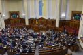 Rada Suprema a refuzat sa analizeze primele proiecte de lege initiate de Vladimir Zelenski
