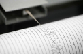 Cutremur cu magnitudinea 6,6 in El Salvador. A fost emisa alerta de tsunami