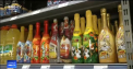 Vinurile spumante pentru copii si alte racoritoare ale caror ambalaje imita bauturile alcoolice au fost interzise in Lituania. Legea a fost votata de Parlamentul de la Vilnius - VIDEO
