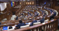 Val de reactii in lume. SUA, UE si Rusia recunosc Guvernul Sandu si indeamna fortele politice de la Chisinau sa depaseasca criza politica prin dialog. Andrian Candu insa este de alta parere: "Noi apreciem mesajele care vin, dar indiferent de pozitia celor de peste hotare, ele nu pot avea efect juridic - VIDEO
