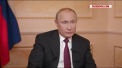 Vladimir Putin: „Cu siguranta il vom sprijini atat pe presedintele Igor Dodon, cat si pe actualii sai parteneri de coalitie, astfel incat ei sa scape in cele din urma, cum sa spun mai inteligent, de acei oameni care au uzurpat pana in prezent puterea in Moldova” - VIDEO
