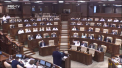 Cetatenia Republicii Moldova ar putea sa nu mai ajunga la strainii care vor sa o dobandeasca contra cost. Parlamentul a abrogat legea care permitea obtinerea pasaportului moldovenesc prin investitie - VIDEO
