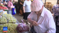Pietele din capitala s-au umplut zilele acestea de fructe si legume crescute la noi in tara. Preturile, insa, au ramas aproape la fel de mari ca si pentru produsele de import. Multe gospodine nu si-au permis sa-si umple pungile ca sa faca rezerve pentru iarna, iar pe unii pensionari nu i-a lasat buzunarul macar sa guste fructele - VIDEO