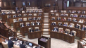 Sase ex-deputati si trei deputati din actualul Parlament al RM nu si-au depus declaratiile de avere si interese personale