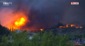 Romania a emis avertizare de calatorie in Grecia, anuntand ca exista risc de incendii de vegetatie din cauza caldurii si a vantului - VIDEO